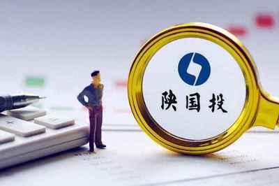 國投資本證券股吧、國投資本原來叫什么