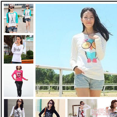 【自主品牌批發(fā)網夜市地攤貨源特價外貿尾貨女式長袖打底衫廠家清倉26】深圳市龍華新區(qū)超群達服飾廠 - 產品庫