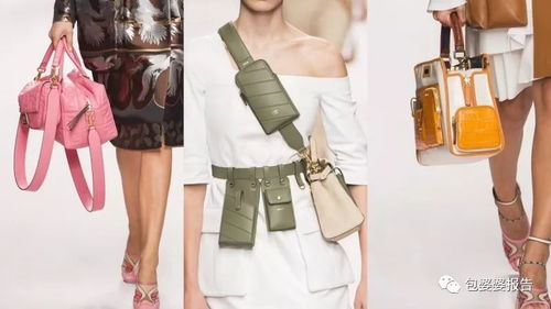 fendi 2019 春夏系列,從出席來賓 服裝到包款,亮點(diǎn)多到看不完
