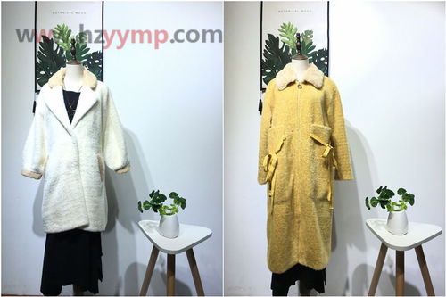 四大定價法 品牌服裝店如何巧妙定價吸引顧客，借鑒化妝品銷售經驗